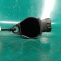 1832A016 | Котушка запалювання MITSUBISHI ASX / OUTLANDER SPORT 10-21 - Прев'ю 5
