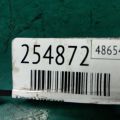 1832A016 | Котушка запалювання MITSUBISHI ASX / OUTLANDER SPORT 10-21 - Прев'ю 2