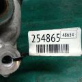 1582A957 | Трубка EGR MITSUBISHI ASX / OUTLANDER SPORT 10-21 - Превью 2