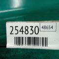 6400C800 | Воздухозаборник MITSUBISHI ASX / OUTLANDER SPORT 10-21 - Превью 2