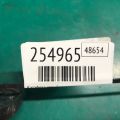 8355A014 | Катафот L лівий MITSUBISHI ASX / OUTLANDER SPORT 10-21 - Прев'ю 2
