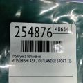1465A412 | Форсунка топливная MITSUBISHI ASX / OUTLANDER SPORT 10-21 - Превью 2