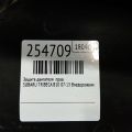 42045XA00A | Захист дну прав. SUBARU TRIBECA B10 07-13 - Прев'ю 2