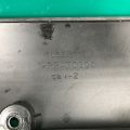 1035B112 | Накладка двигателя декоративная MITSUBISHI ASX / OUTLANDER SPORT 10-21 - Превью 3