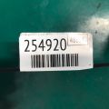7820A080 | Моторчик заслонки печки MITSUBISHI ASX / OUTLANDER SPORT 10-21 - Превью 2