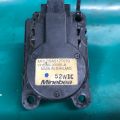 7820A080 | Моторчик заслонки печки MITSUBISHI ASX / OUTLANDER SPORT 10-21 - Превью 4