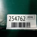 98235XA00A | Датчик удару передн. прав. SUBARU TRIBECA B10 07-13 - Прев'ю 2