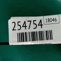 98271XA00A | Подушка безпеки пасажира SUBARU TRIBECA B10 07-13 - Прев'ю 2