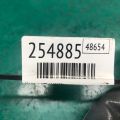 1305A023 | Кришка термостату MITSUBISHI ASX / OUTLANDER SPORT 10-21 - Прев'ю 2