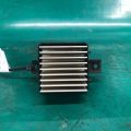 7802A240 | Резистор печки MITSUBISHI ASX / OUTLANDER SPORT 10-21 - Превью 3