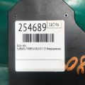 27596XA01A | Блок антиблокувальної системи SUBARU TRIBECA B10 07-13 - Прев'ю 2