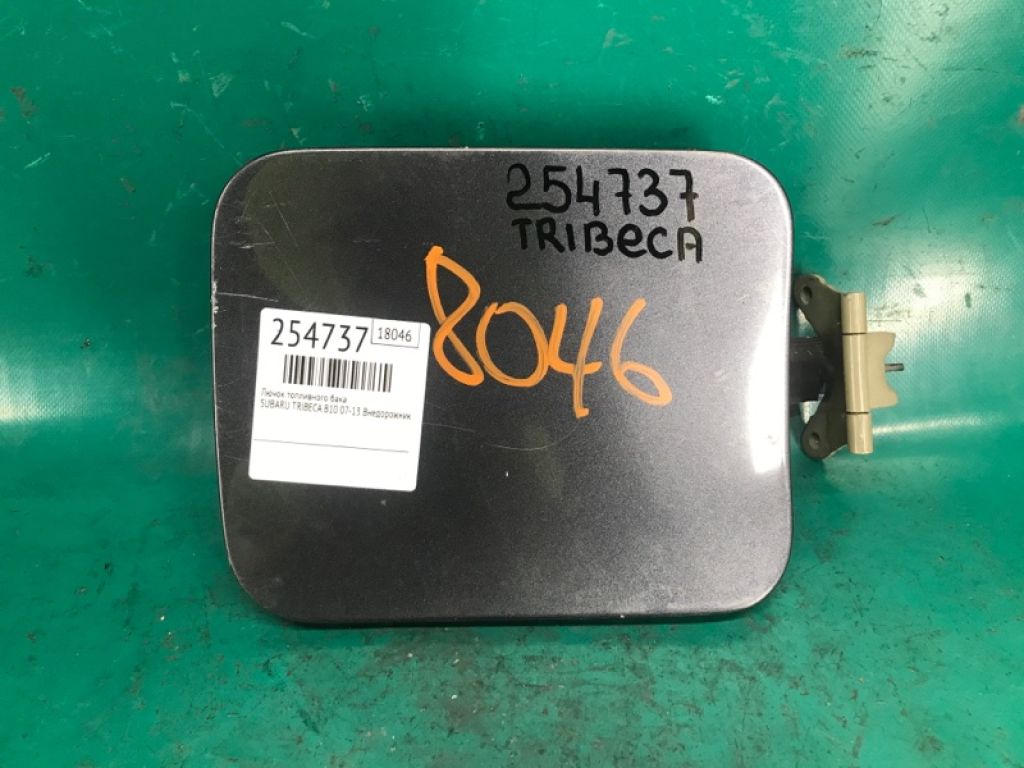 57601XA0109P | Лючок паливного бака SUBARU TRIBECA B10 07-13
