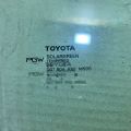68101-08051 | Скло дверей передн. прав. TOYOTA SIENNA 11-16 - Прев'ю 3