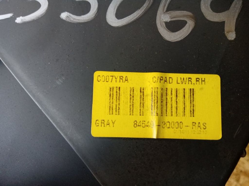 845103Q200RAS | Бардачок HYUNDAI SONATA YF 10-14 - Фото 8