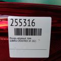 84912FL240 | Ліхтар зовнішній прав. SUBARU CROSSTREK 18- - Прев'ю 2