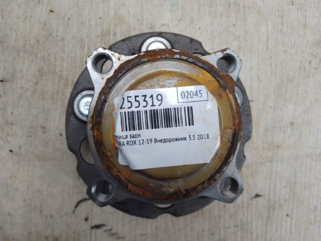 42200-T0B-951 | Ступица задн. ACURA RDX 12-19 - Фото 2