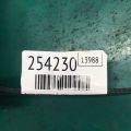 40014-1KA1A | Кулак поворотный прав. NISSAN SENTRA B17 12-21 - Превью 2