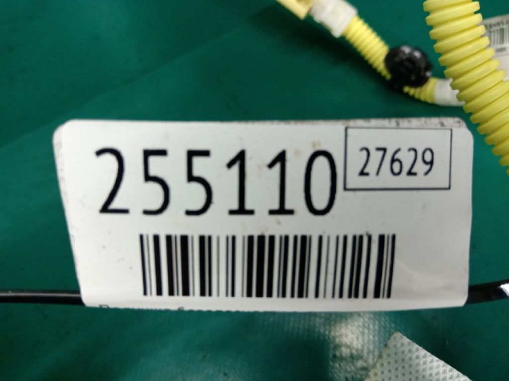 88920-3Q000 | Подушка безопасности в сиденье прав. HYUNDAI SONATA YF 10-14 - Фото 2