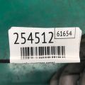 12311-0P070 | Кронштейн двигателя передн. TOYOTA SIENNA 11-16 - Превью 2