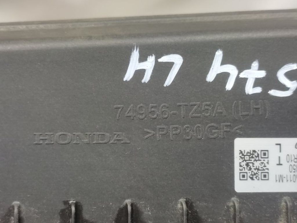74954-TZ5-A01 | Датчик відкриття багажника задн. лів. ACURA MDX (YD3) 13-21 - Фото 3