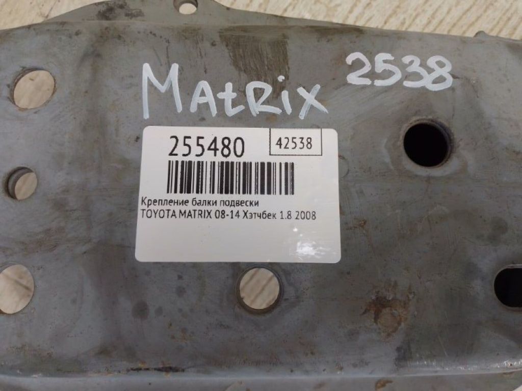 51204-02070 | Балка двигуна поздовжня передн. TOYOTA MATRIX 08-14 - Фото 2