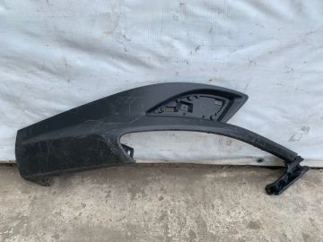 Накладка бампера задн. лев. LEXUS RX350/450 15-22