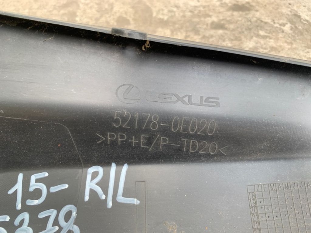 52178-48020 | Накладка бампера задн. лів. LEXUS RX350/450 15-22 - Фото 7