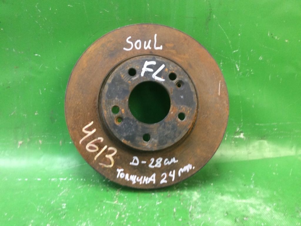 51712-A7000 | Гальмівний диск передній KIA SOUL PS 13-19