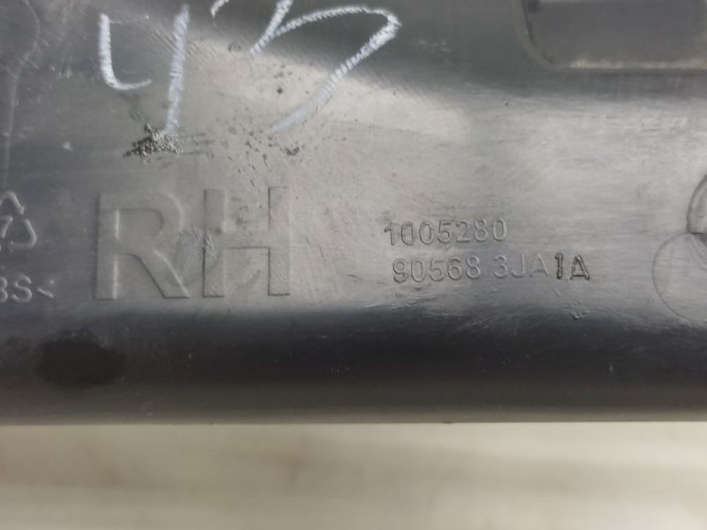 90568-3JA1A | Датчик открытия багажника задн. прав. INFINITI QX60/JX35 12-20 - Фото 2