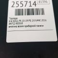 84710B2100EQ | Торпедо KIA SOUL PS 13-19 - Превью 2