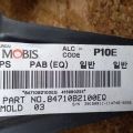 84710B2100EQ | Торпедо KIA SOUL PS 13-19 - Превью 4