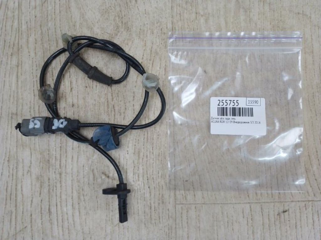 57475-TX4-A01 | Датчик ABS задн. лев. ACURA RDX 12-19 - Фото 2