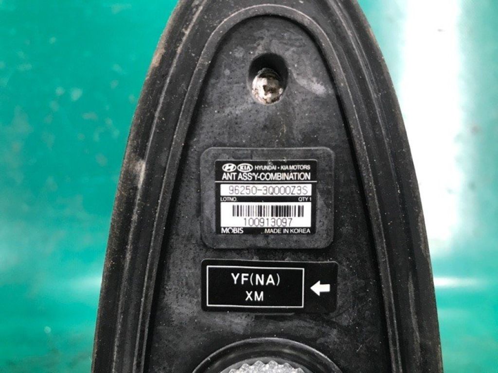 962503Q000Z3S | Антена HYUNDAI SONATA YF 10-14 - Фото 5