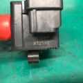 22433AA441 | Катушка зажигания SUBARU TRIBECA B10 07-13 - Превью 10