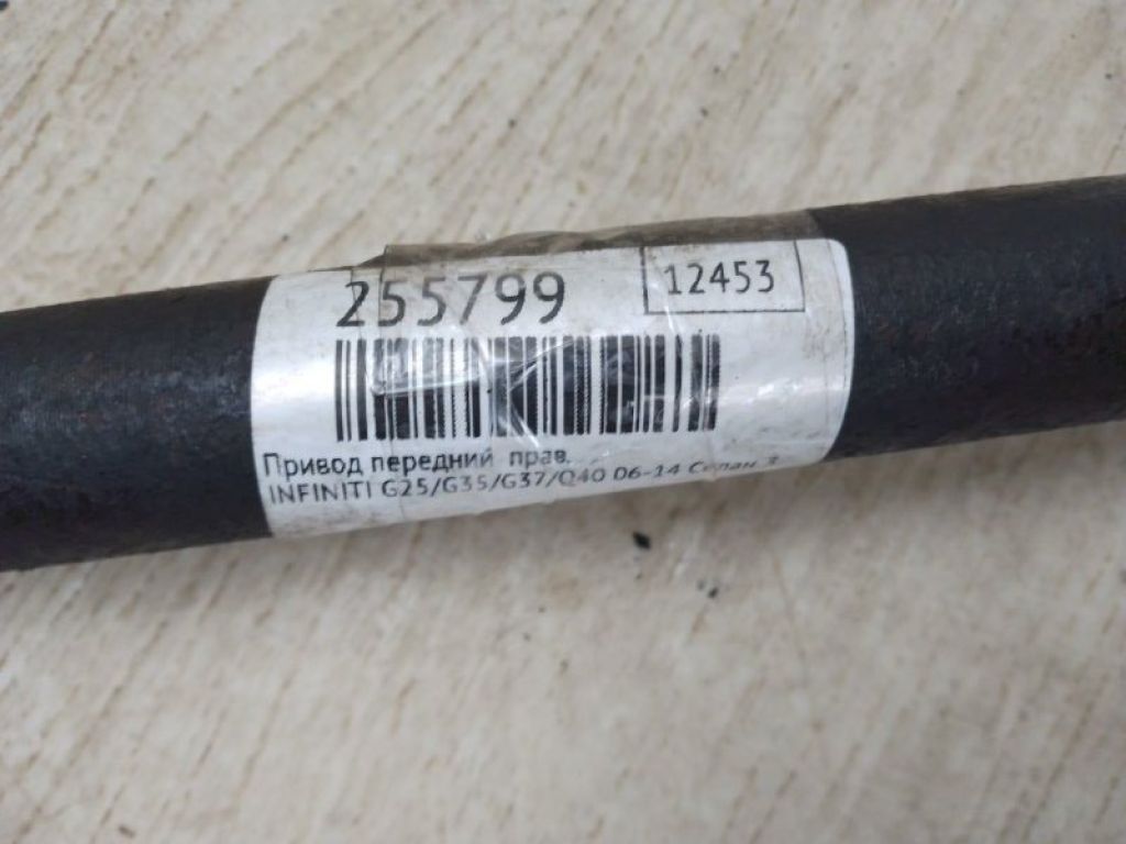 39100-JK500 | Привід передній прав. INFINITI G25/G35/G37/Q40 06-14 - Фото 2