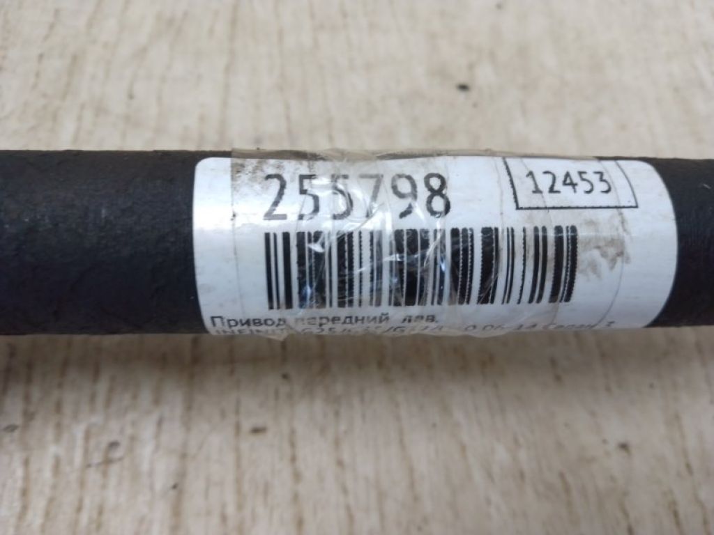 39101-JK500 | Привод передний лев. INFINITI G25/G35/G37/Q40 06-14 - Фото 2