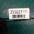 945103Q000 | Годинник HYUNDAI SONATA YF 10-14 - Прев'ю 2
