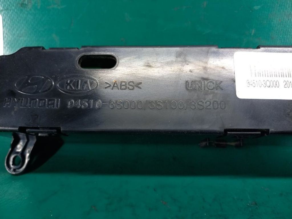 945103Q000 | Годинник HYUNDAI SONATA YF 10-14 - Фото 7
