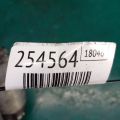 23300AA61A | стартер SUBARU TRIBECA B10 07-13 - Прев'ю 2
