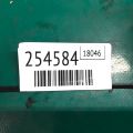 23769AA010 | Натягувач ременя генератора SUBARU TRIBECA B10 07-13 - Прев'ю 2