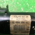 3C0413031AH | Амортизатор передн. лів. VOLKSWAGEN PASSAT CC 12-18 - Прев'ю 6