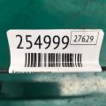 27300-3F100 | Котушка запалювання HYUNDAI SONATA YF 10-14 - Прев'ю 2