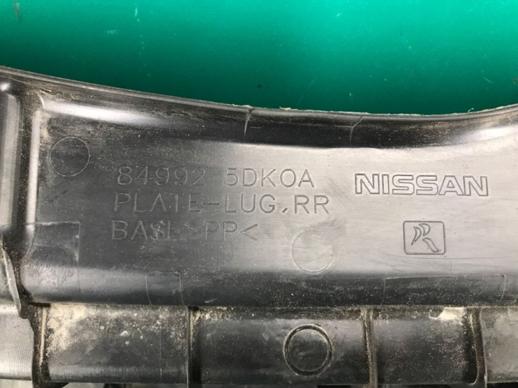 84992-5DK0A | Накладка на поріг багажника INFINITI QX30 16-20 - Фото 7