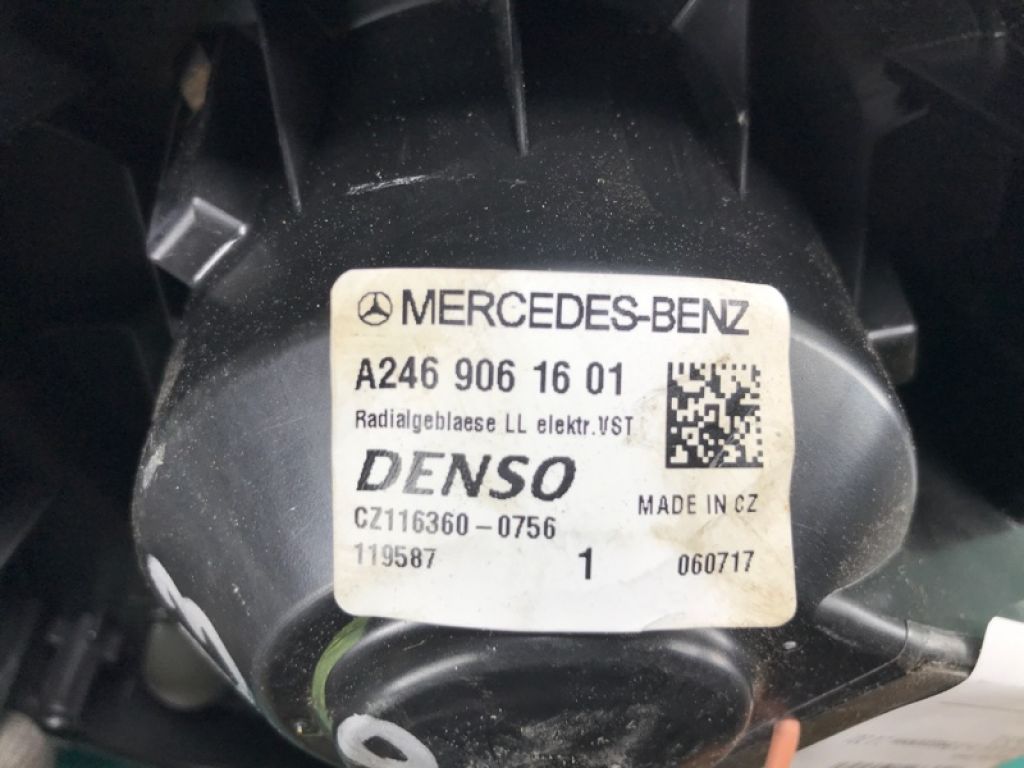 27120-5DF0B | Моторчик печки INFINITI QX30 16-20 - Фото 5