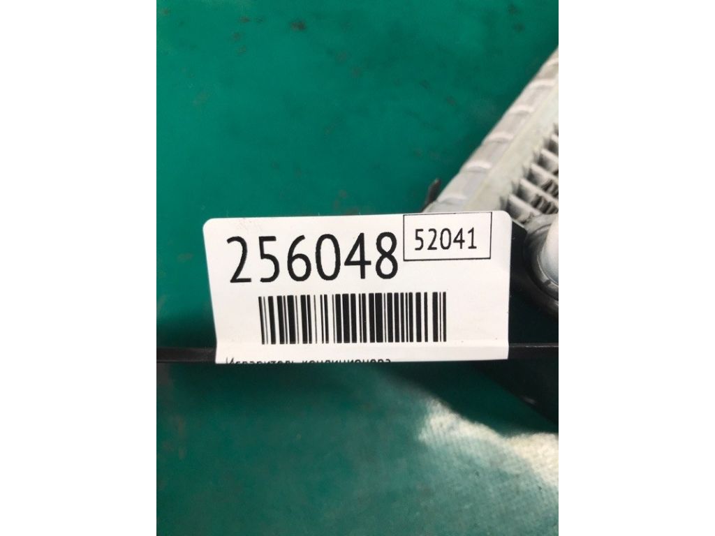 27235-5DF0B | Випарник кондиціонера INFINITI QX30 16-20 - Фото 2