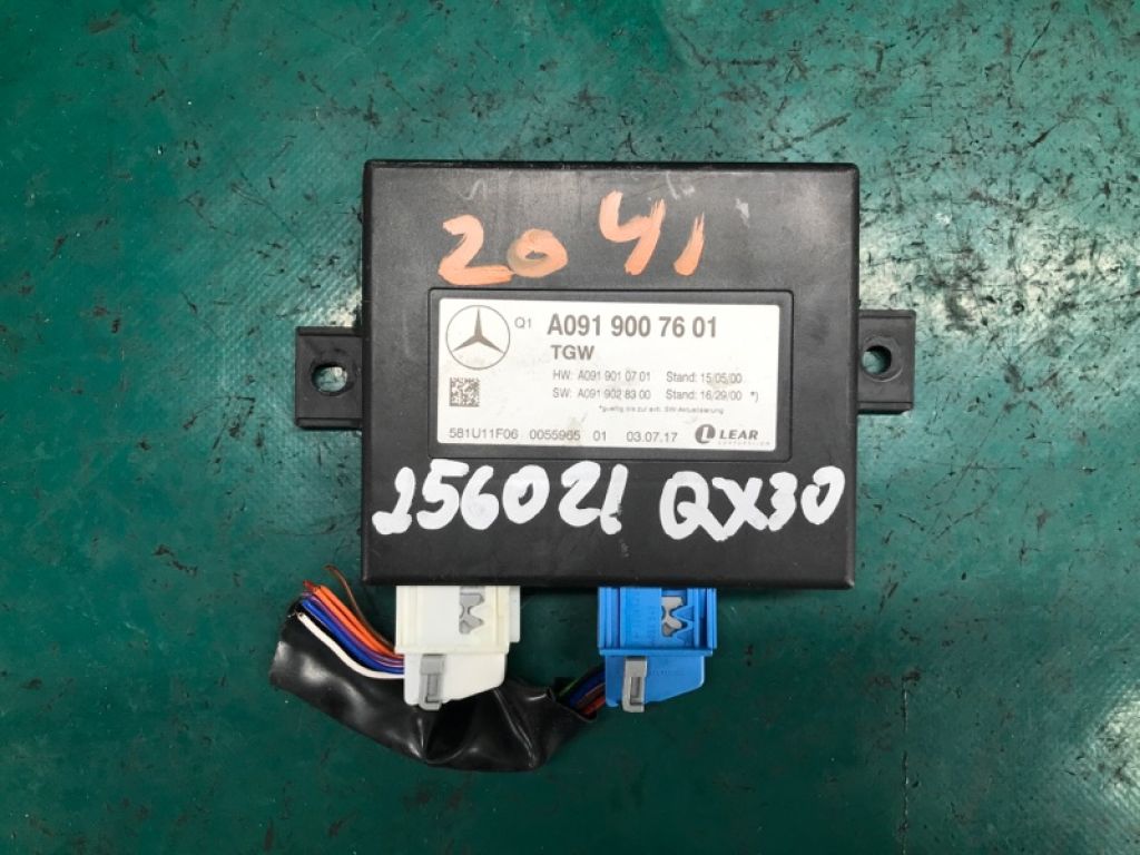 284D2-5DA0D | Блок электронный INFINITI QX30 16-20