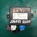 284D2-5DA0D | Блок электронный INFINITI QX30 16-20