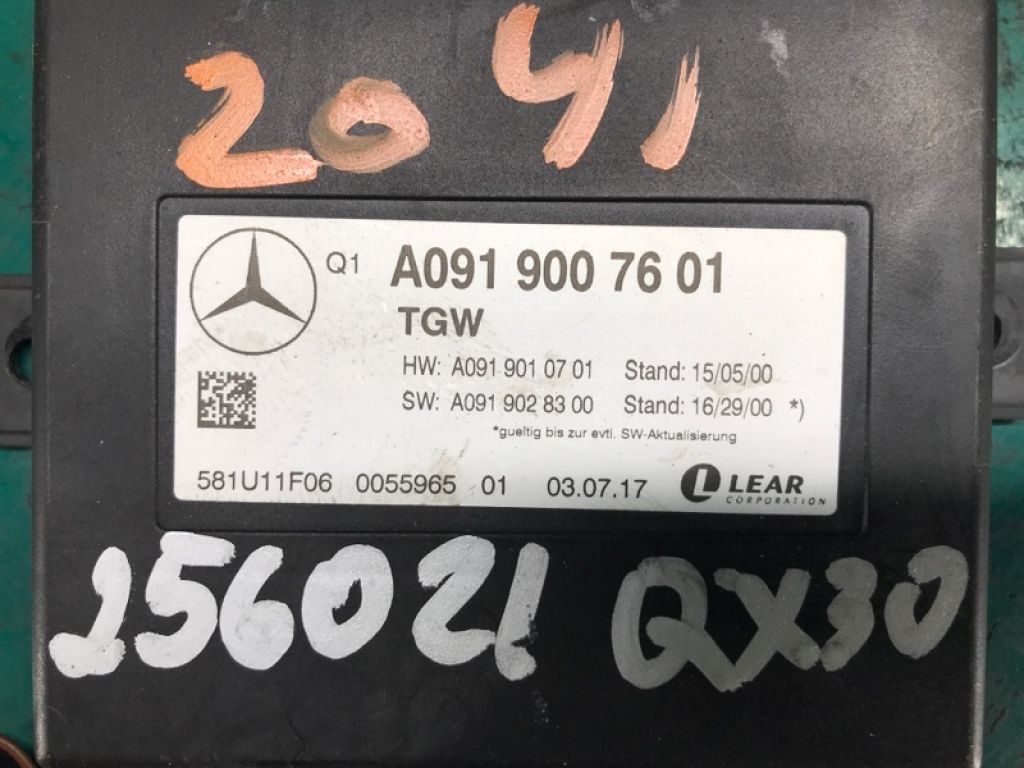 284D2-5DA0D | Блок электронный INFINITI QX30 16-20 - Фото 4