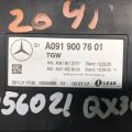 284D2-5DA0D | Блок электронный INFINITI QX30 16-20 - Превью 4