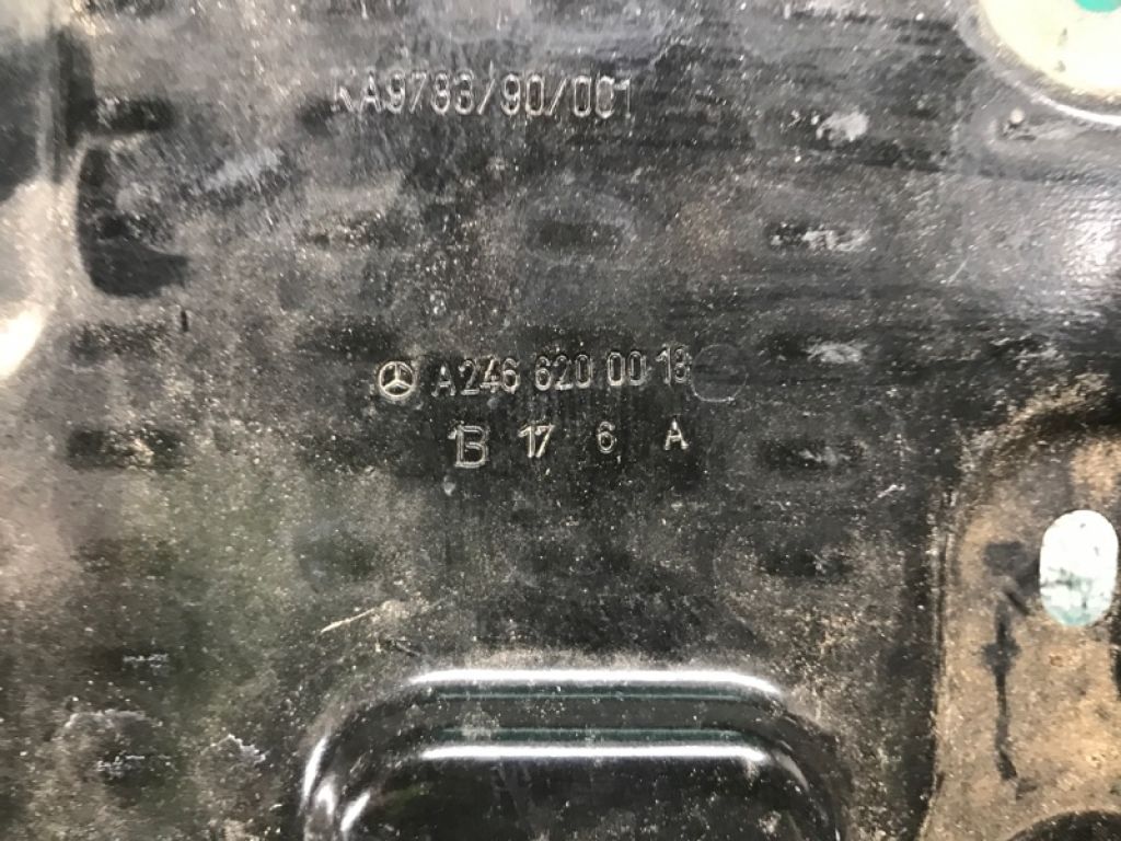 64860-5DA0A | Полка аккумулятора INFINITI QX30 16-20 - Фото 4